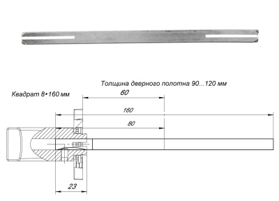 квадрат 160